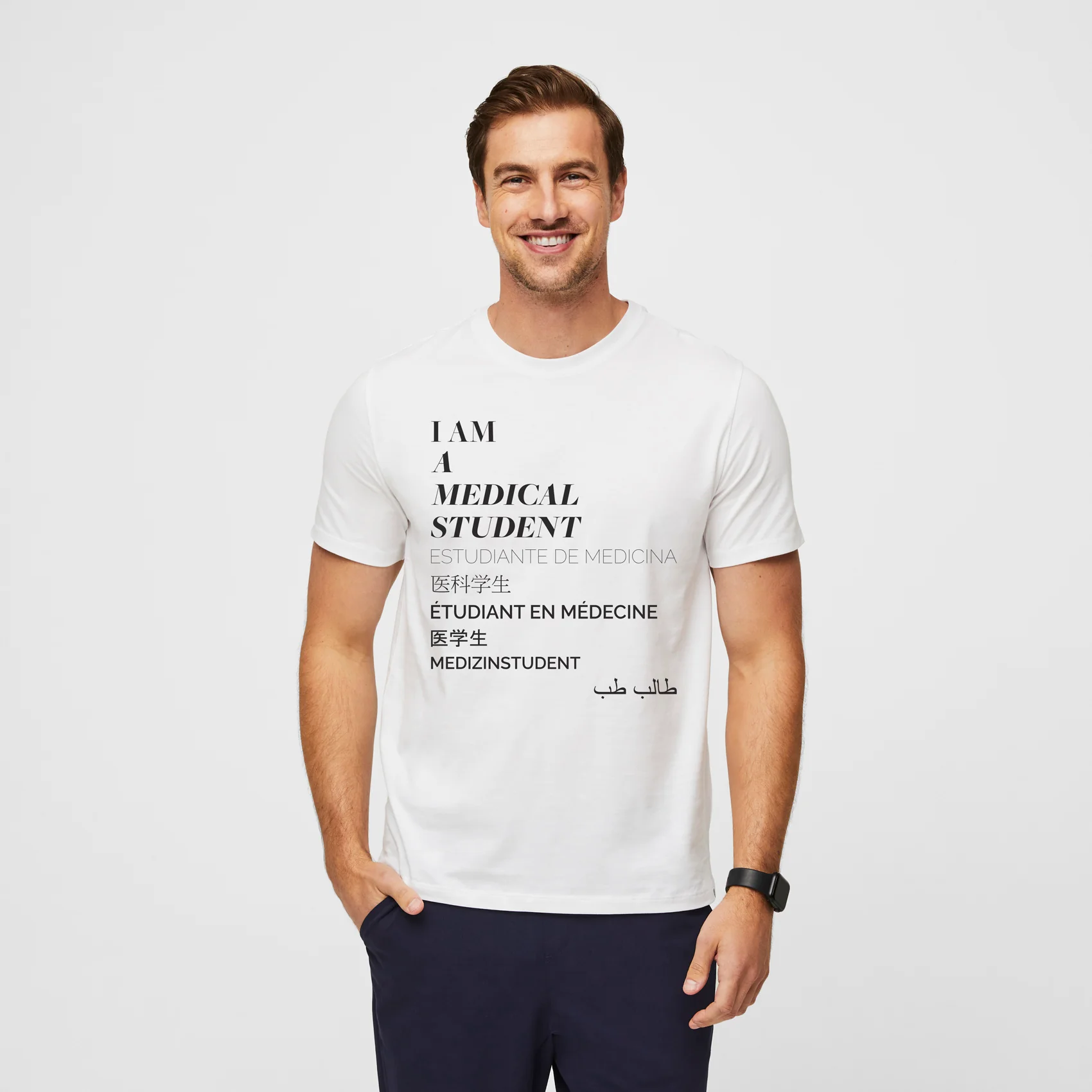 men's White Medical Student Supersoft - Shortsleeve Underscrub