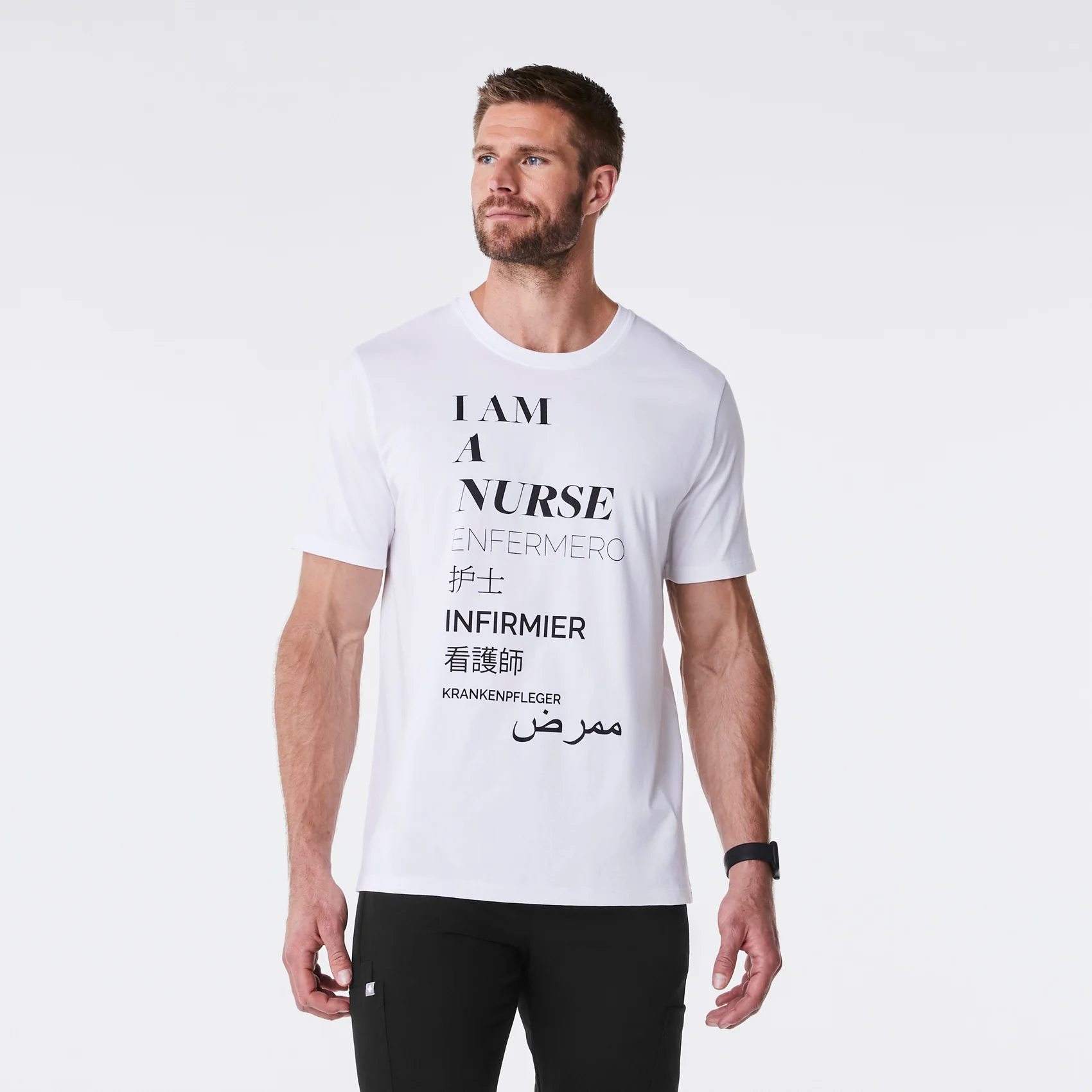 men's White Nurse Supersoft - Shortsleeve Underscrub