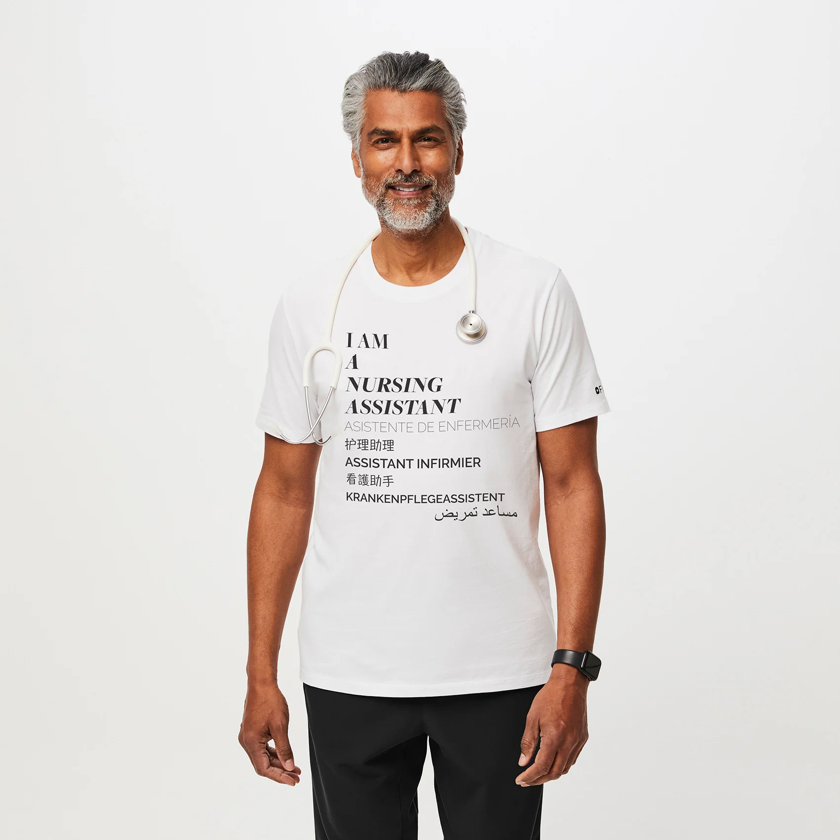 men's White Nursing Assistant Supersoft - Shortsleeve Underscrub
