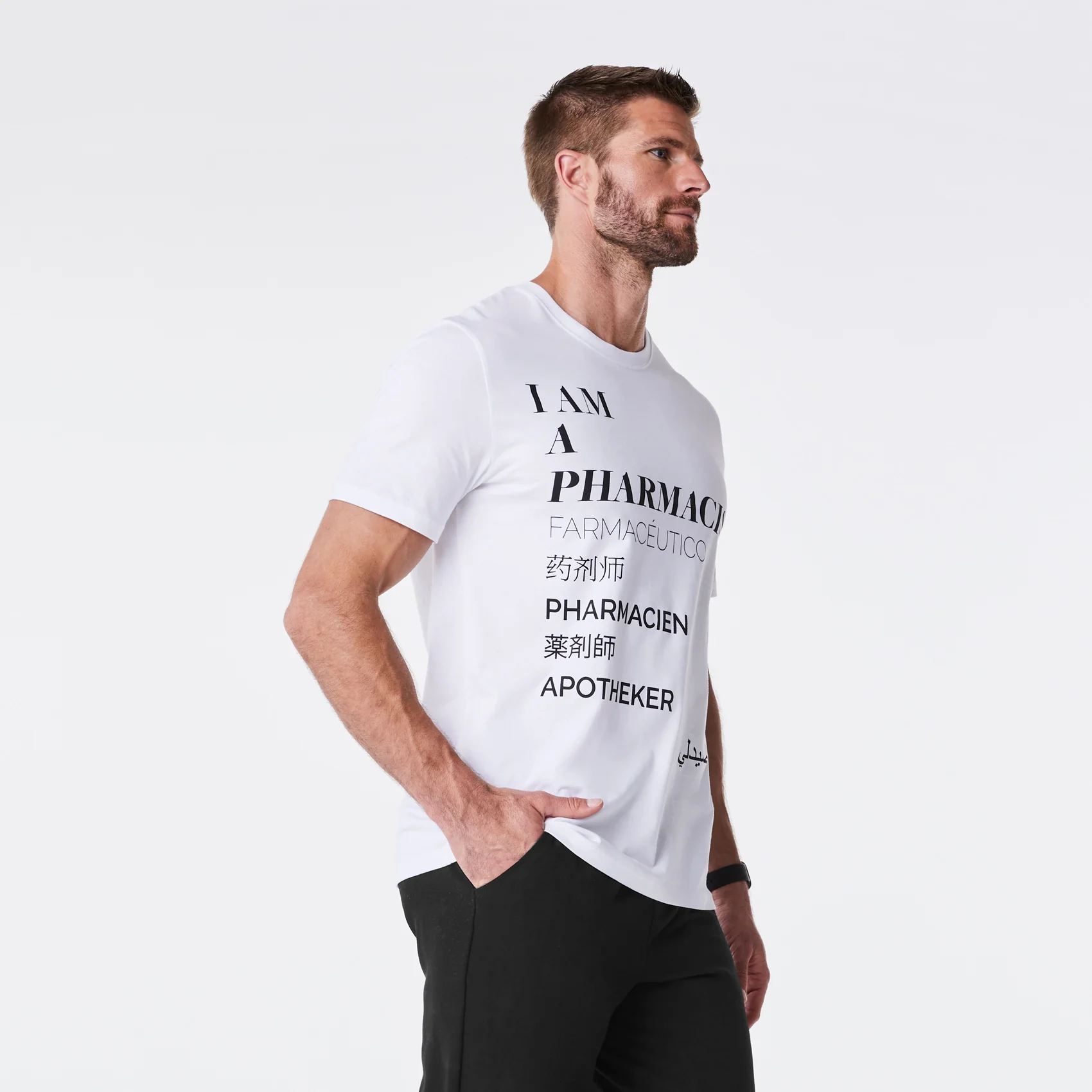 men's White Pharmacist Supersoft - Shortsleeve Underscrub - Image 3