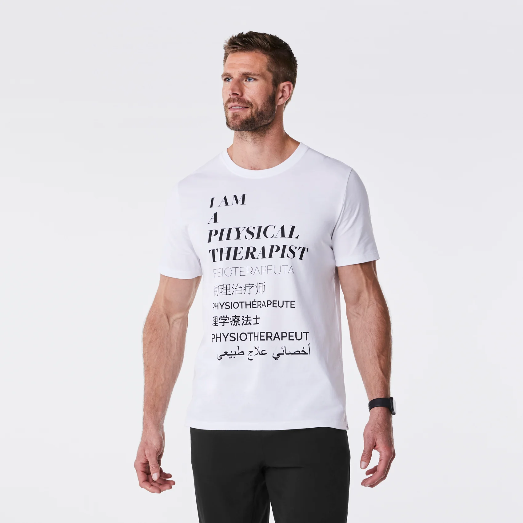 men's White Physical Therapist Supersoft - Shortsleeve Underscrub
