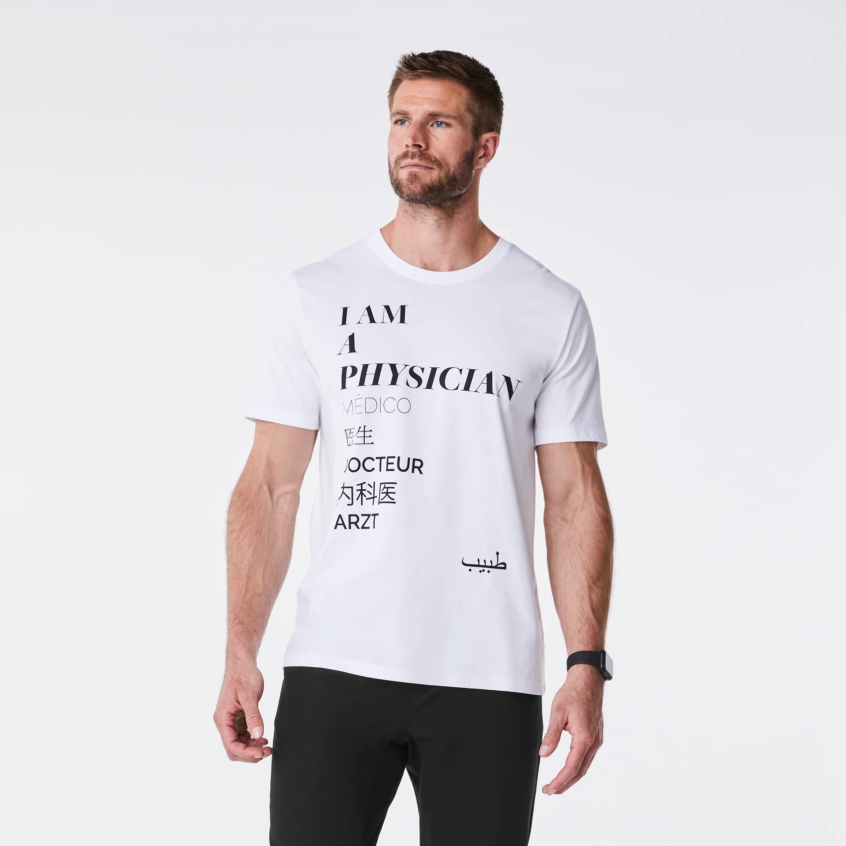 men's White Physician Supersoft - Shortsleeve Underscrub