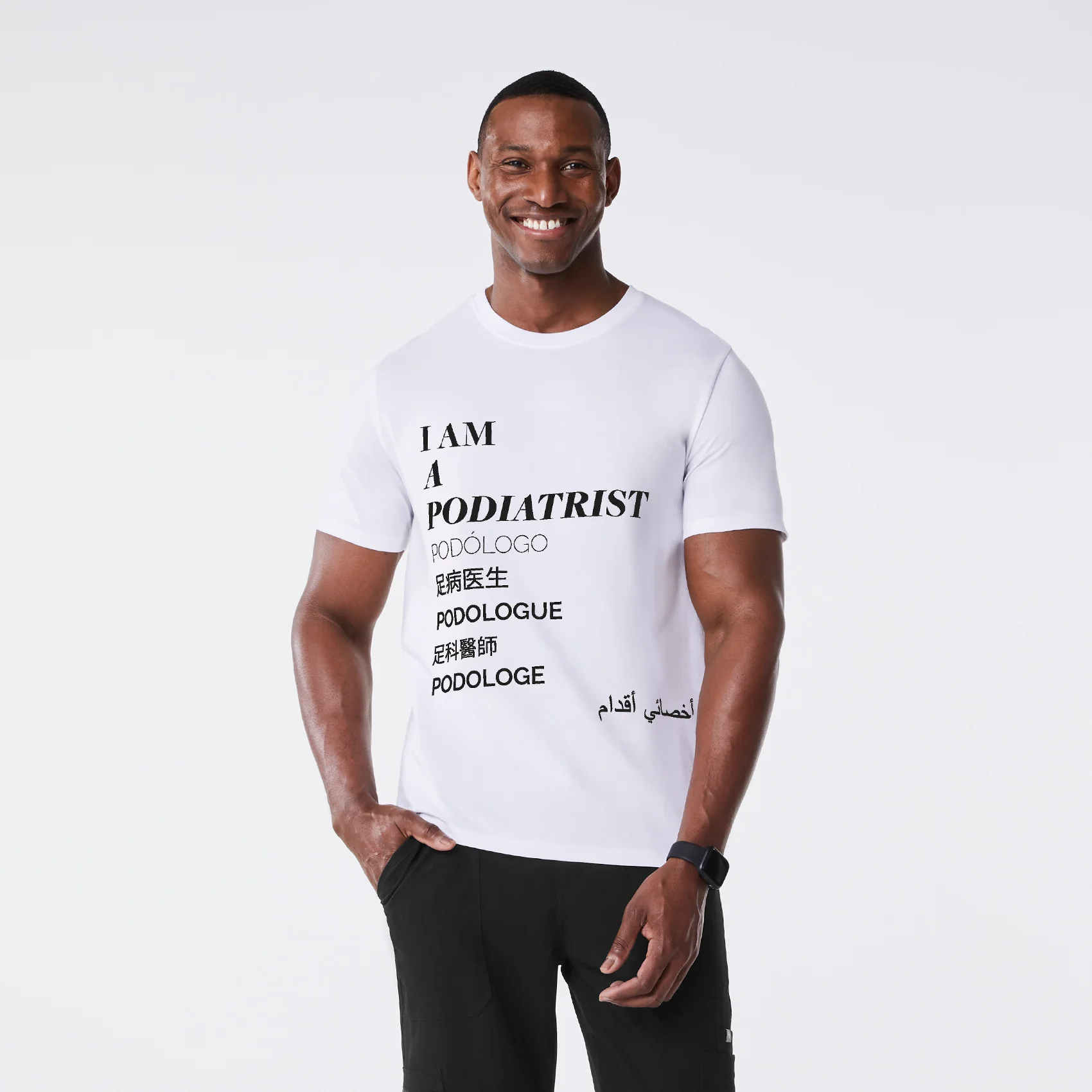 men's White Podiatrist Supersoft - Shortsleeve Underscrub