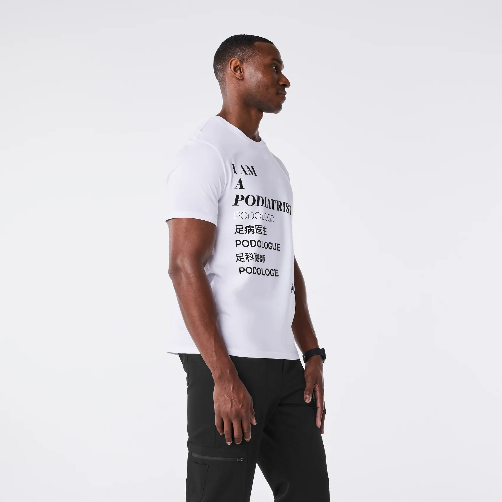 men's White Podiatrist Supersoft - Shortsleeve Underscrub - Image 3