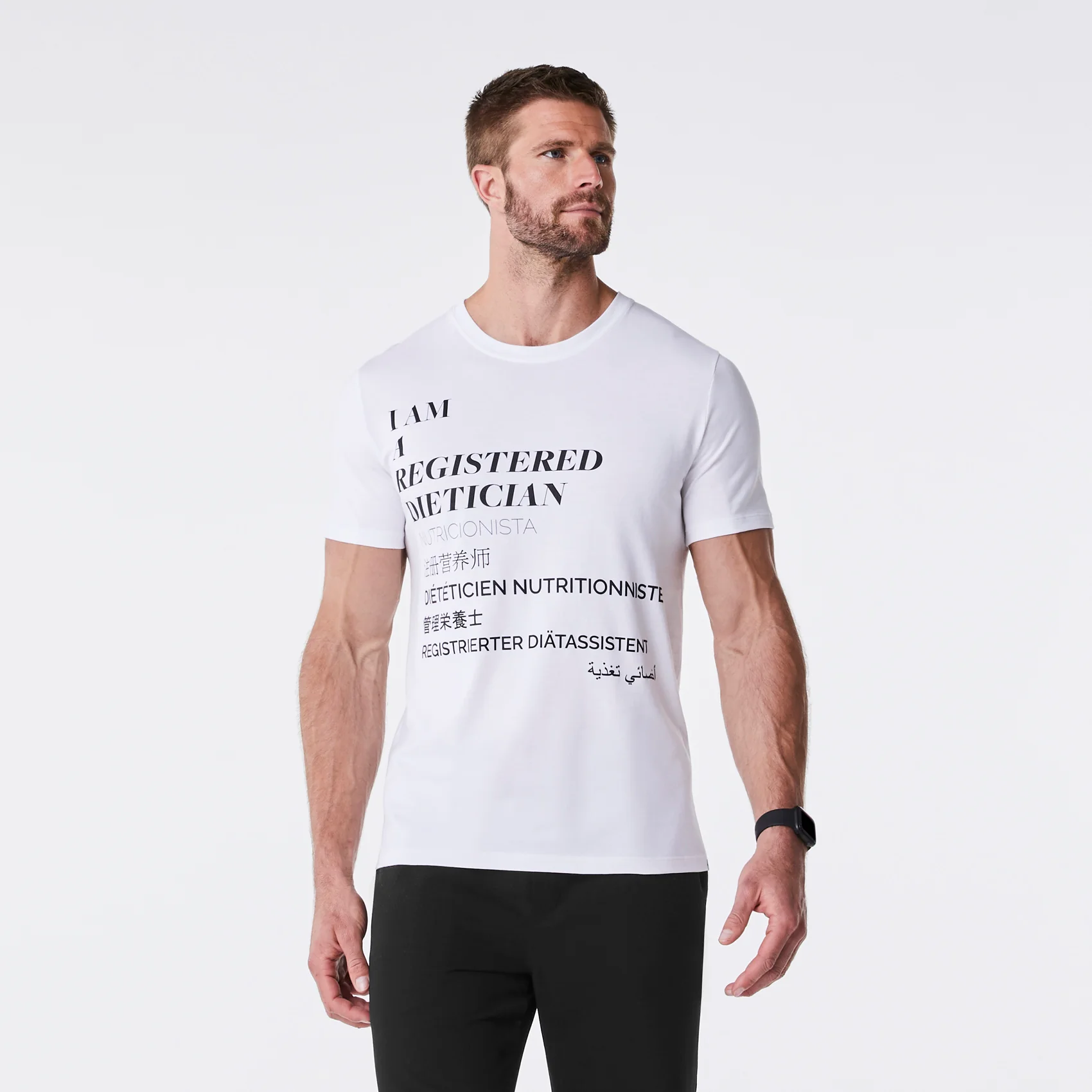 men's White Registered Dietician Supersoft - Shortsleeve Underscrub