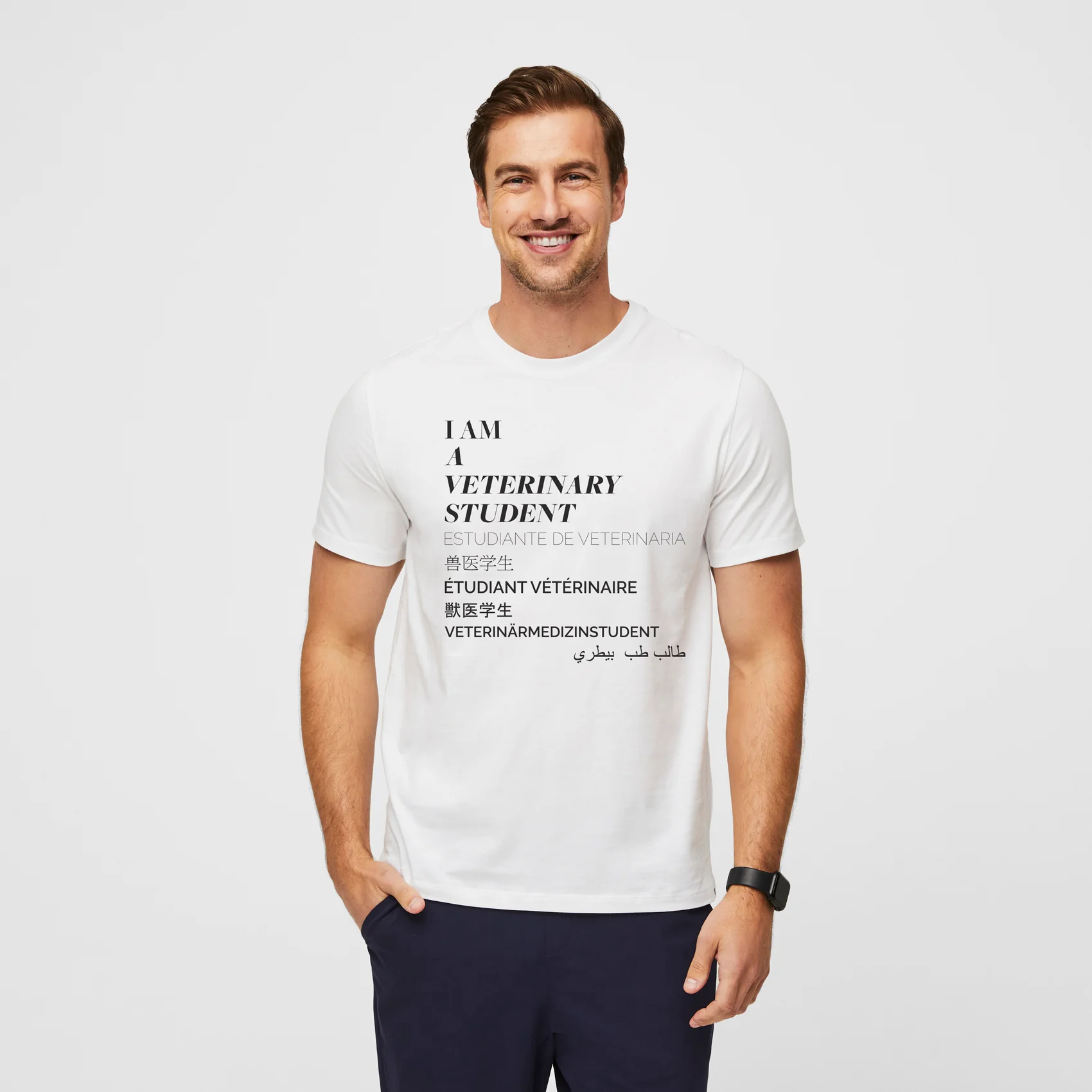 men's White Veterinary Student Supersoft - Shortsleeve Underscrub
