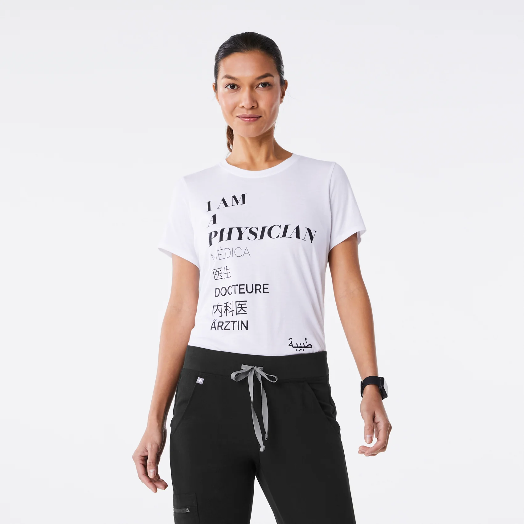women's White Physician Supersoft - Shortsleeve Underscrub